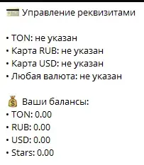 trustful market trustful market