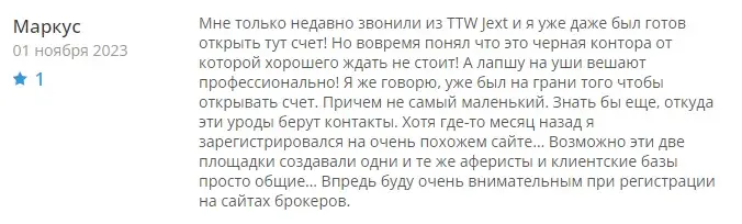 TTWjex TTWjex