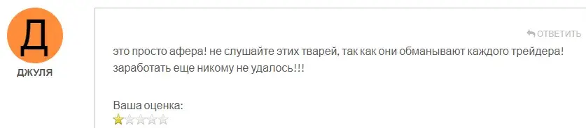 ttw jex преимущества ttw jex преимущества