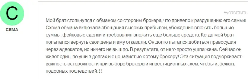 ttw jex торговые терминалы ttw jex торговые терминалы