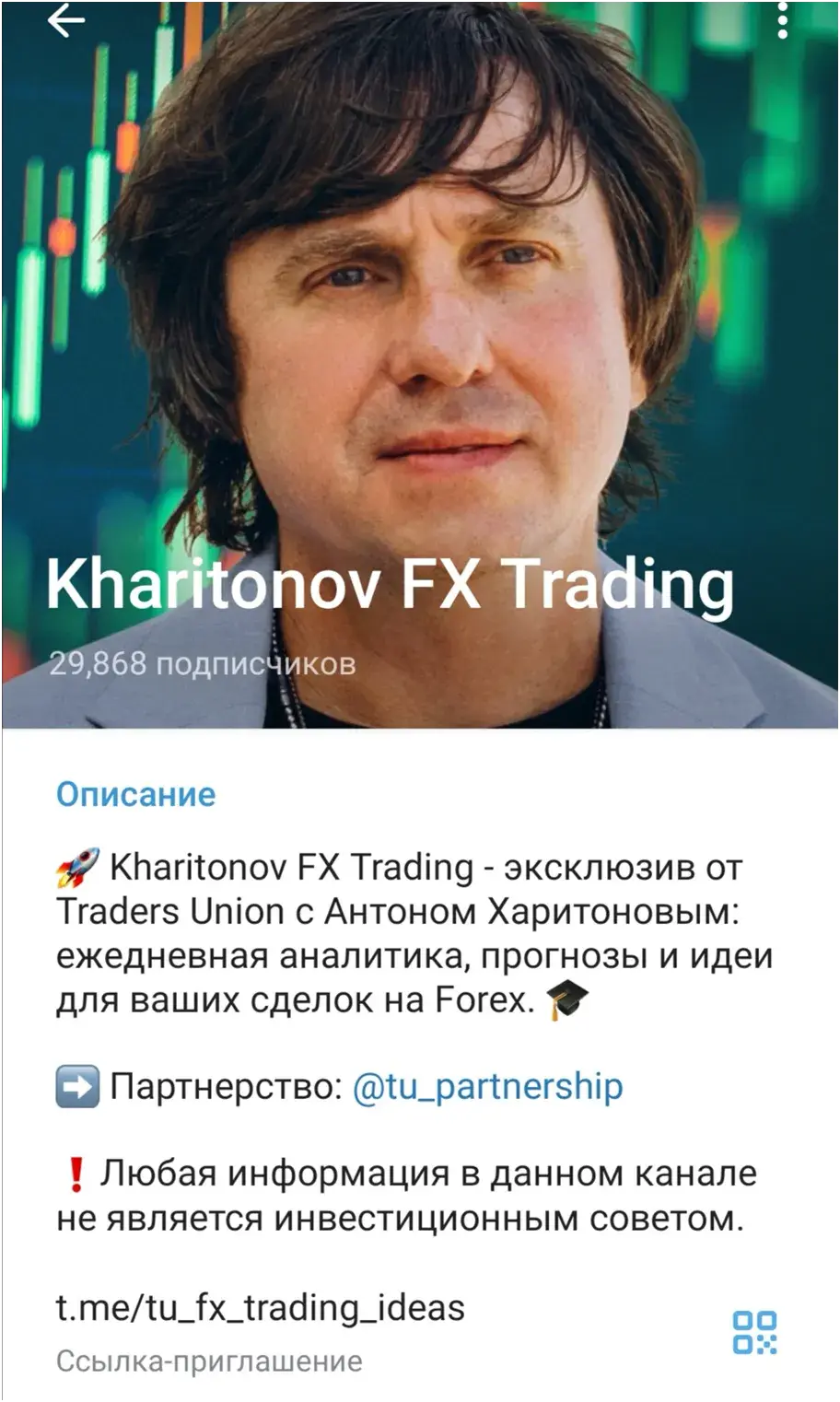FX Trading Ideas FX Trading Ideas