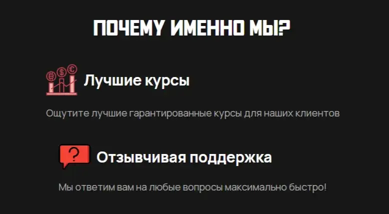 https tudeko com отзывы