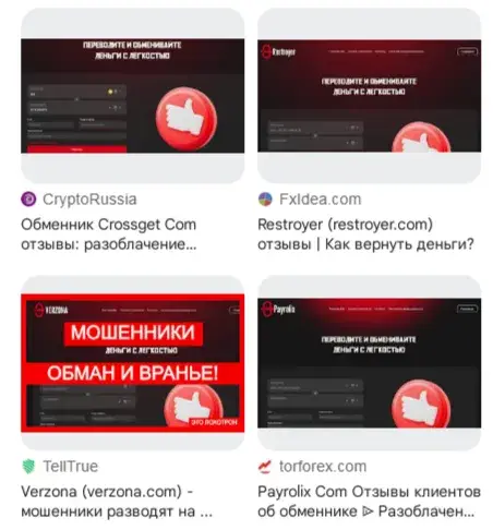 tudeko com