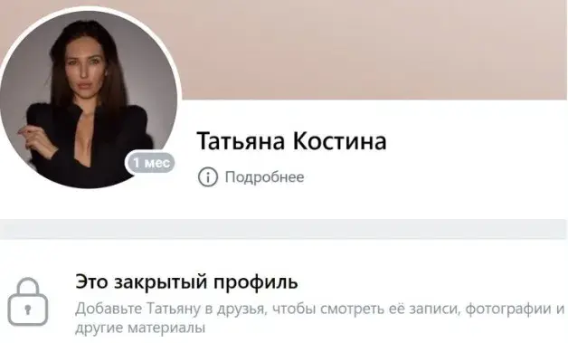 отзывы о канале тг твой прогресс отзывы о канале тг твой прогресс