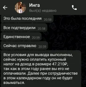 твой прогресс твой прогресс