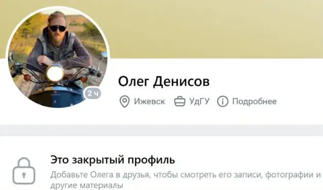 твой прогресс твой прогресс