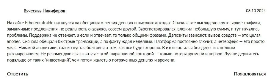 твой прогресс канал твой прогресс канал
