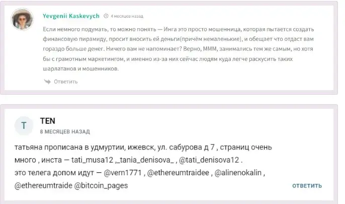 ksenia lifework ksenia lifework