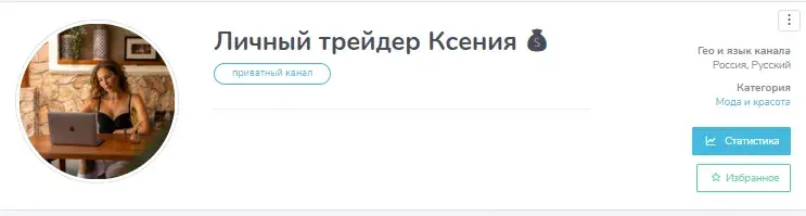 ksenia lifework ksenia lifework