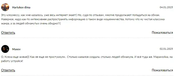Твоя лучшая жизнь Твоя лучшая жизнь