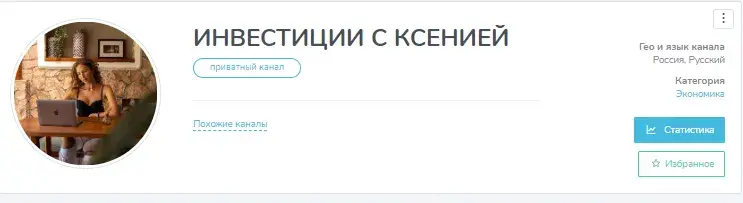 Твоя лучшая жизнь Твоя лучшая жизнь