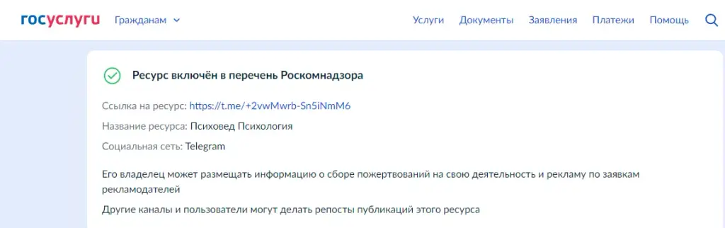 Твоя лучшая жизнь Твоя лучшая жизнь