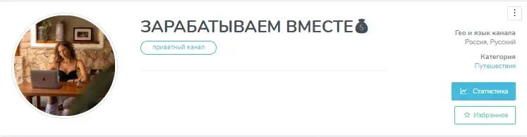 Твоя лучшая жизнь Твоя лучшая жизнь