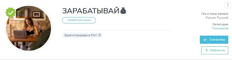 Твоя лучшая жизнь Твоя лучшая жизнь
