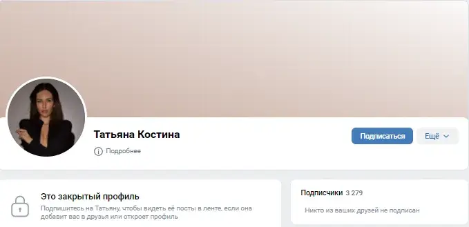Твоя лучшая жизнь Твоя лучшая жизнь