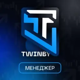 Twinby — отзывы и рейтинг