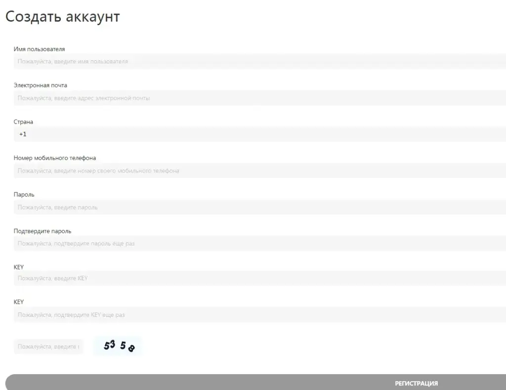 udqvh com отзывы udqvh com отзывы