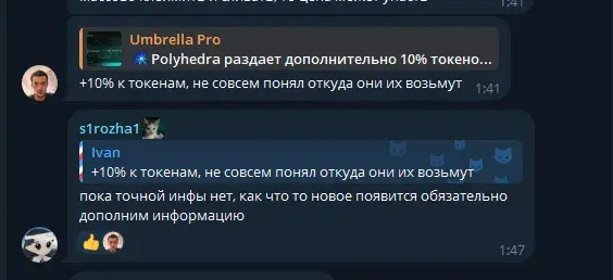 it umbrella ru it umbrella ru