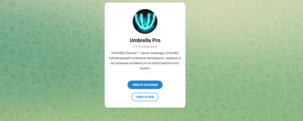 umbrella community umbrella community