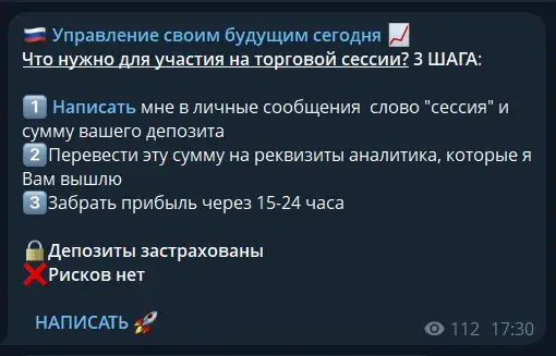 ru Управление своим будущим сегодня ru Управление своим будущим сегодня