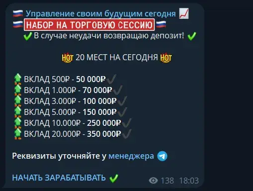 Управление своим будущим сегодня Управление своим будущим сегодня