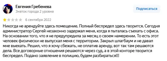 uik66 ru uik66 ru