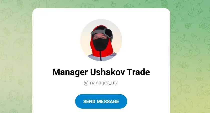 Ushakov Trade Academy отзывы Ushakov Trade Academy отзывы