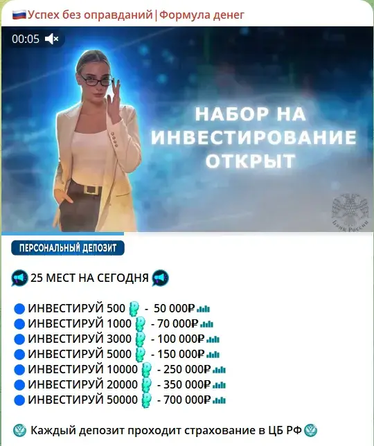 успех без оправданий александра александровна успех без оправданий александра александровна