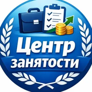 Vakansii11 Bot — отзывы и рейтинг