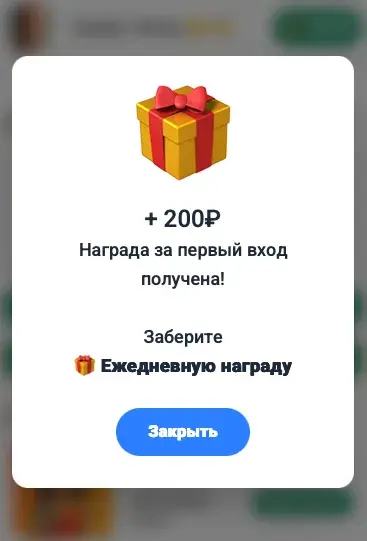 vakansii11 bot отзывы vakansii11 bot отзывы