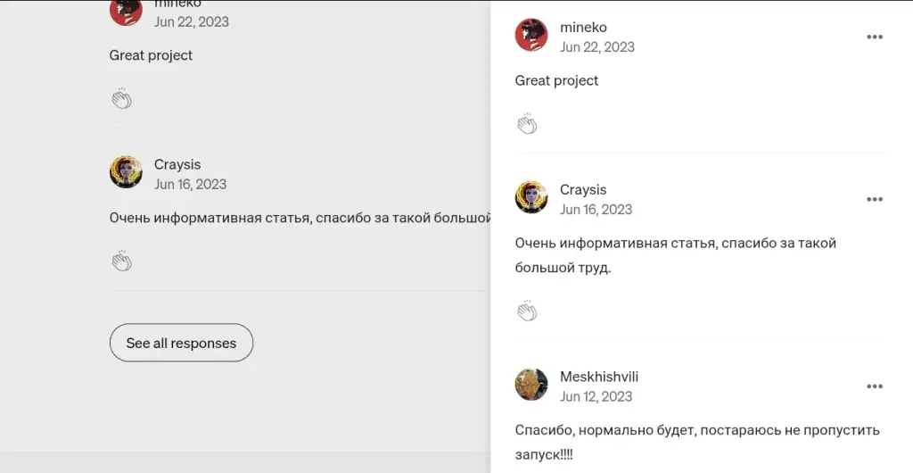 постхуман постхуман