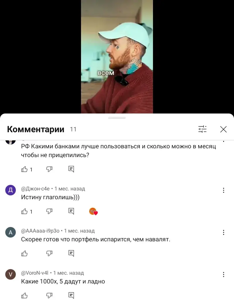 validator posthuman validator posthuman