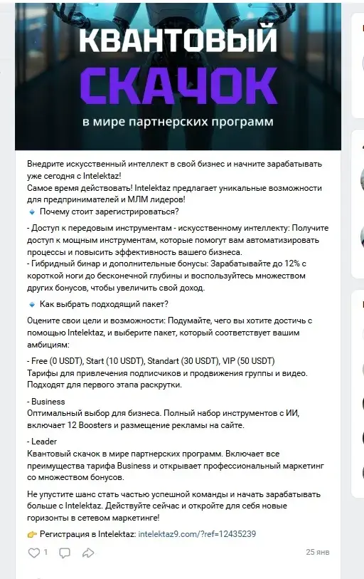василий гурченко ютуб
