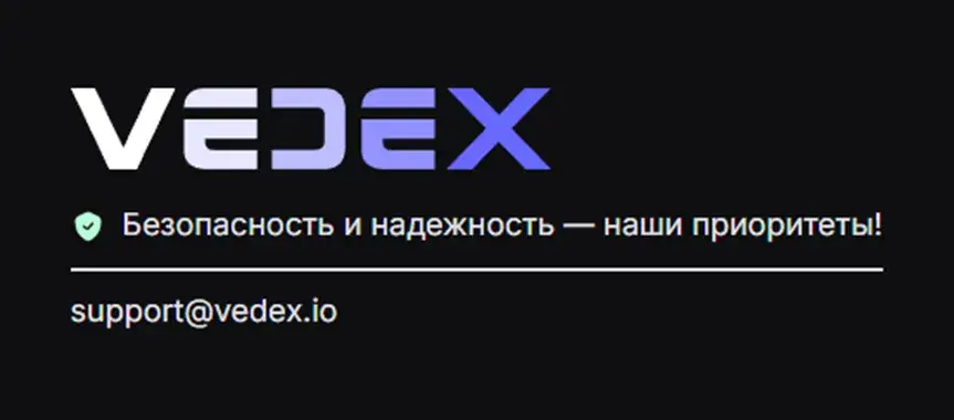 Support Vedex Io Support Vedex Io