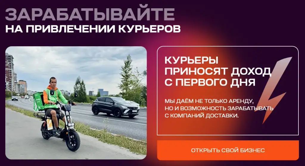 velochka go ru velochka go ru