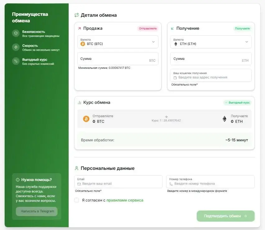 vertagroup net vertagroup net