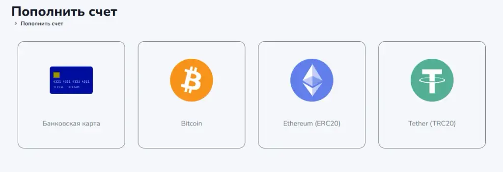 биржа vex prime org отзывы + биржа vex prime org отзывы +