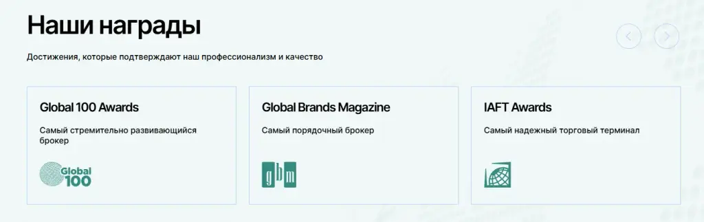 vex prime брокер + vex prime брокер +