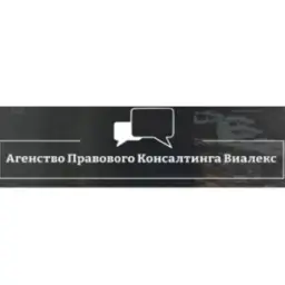 Vialexagency — отзывы и рейтинг
