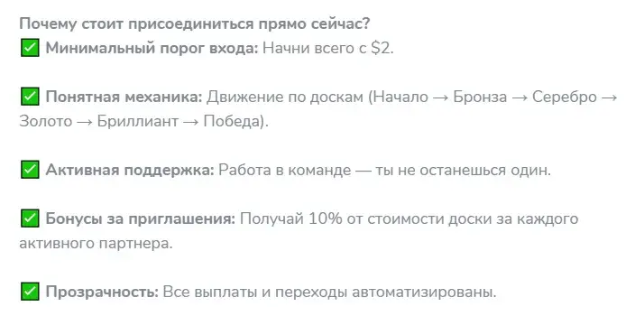 victory automatic отзывы victory automatic отзывы