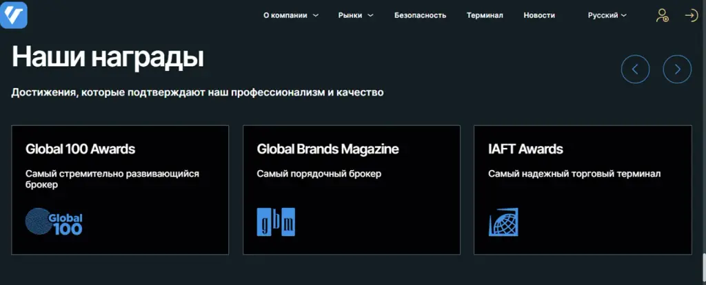 vinta lorix world vinta lorix world
