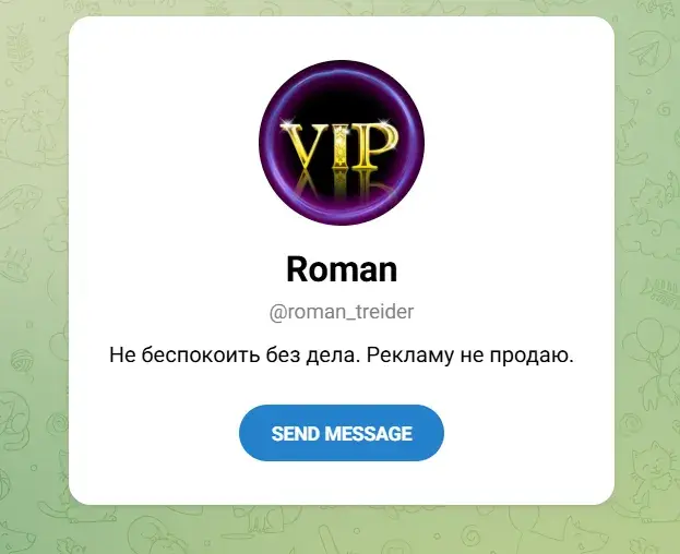 Vip Crypto Vip Crypto