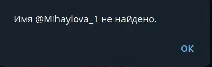 vip wildberrie new vip vip wildberrie new vip