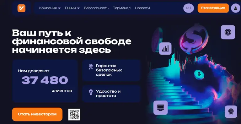 visi doer pro visi doer pro