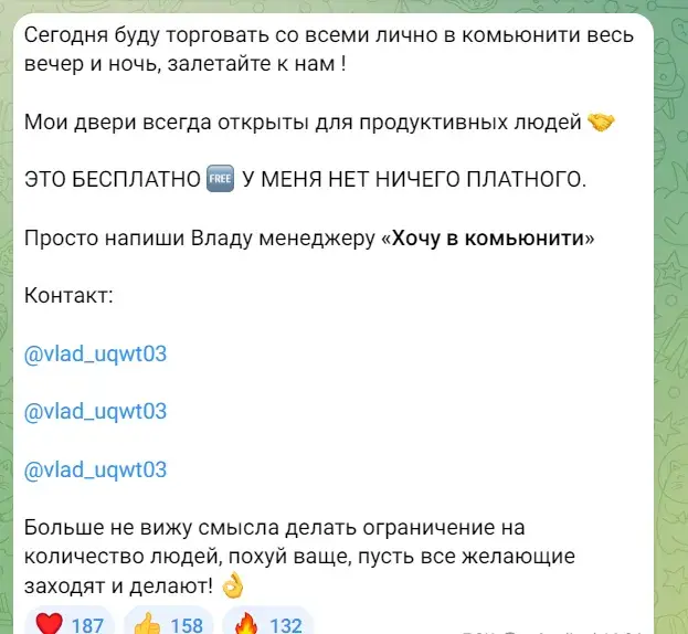 admiral btc admiral btc