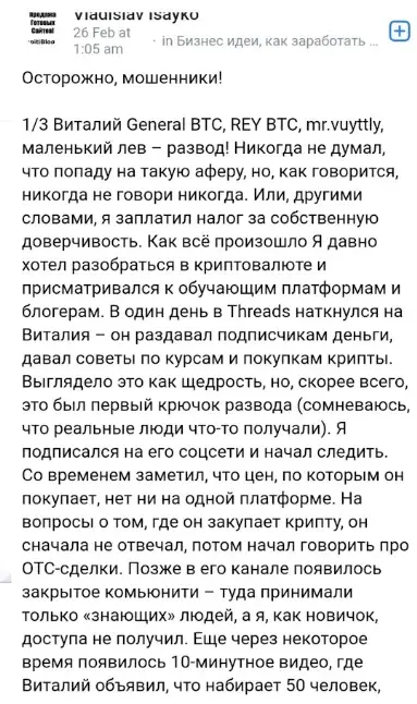 mr wtlyi mr wtlyi