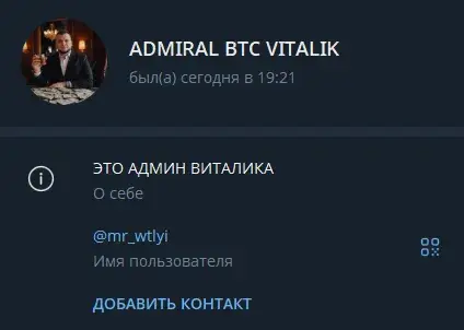 pillytlk pillytlk