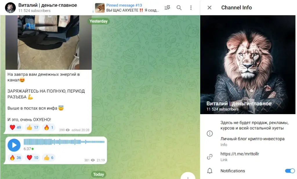 vlad uqwt vl vlad uqwt vl
