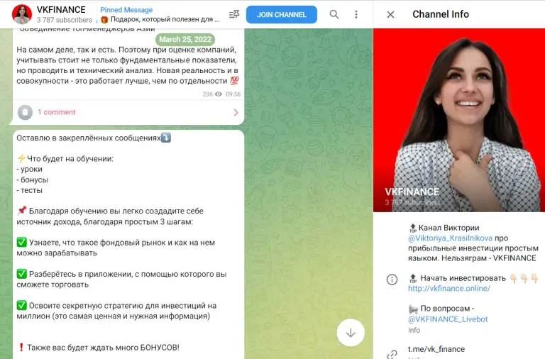 vk finance online vk finance online