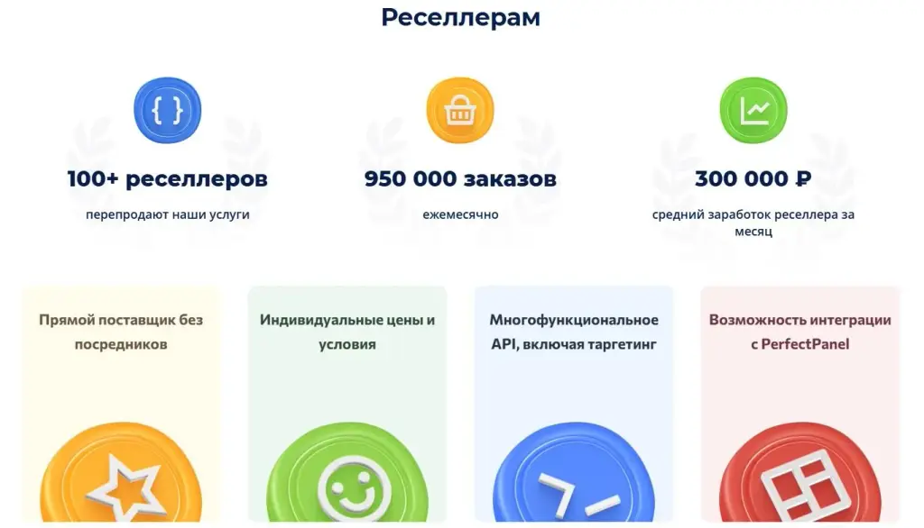 vkserfing bot отзывы о заработке